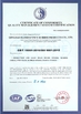 China Qingdao Florescence Marine Supply Co., LTD. certificaten