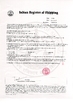 China Qingdao Florescence Marine Supply Co., LTD. certificaten