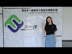 2024 FLORESCENTIEFABRIEK