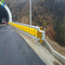 De Rolbarrière van Verkeersveiligheidsiso EVA Buckets Rolling Guardrail Pu pvc voor Weg